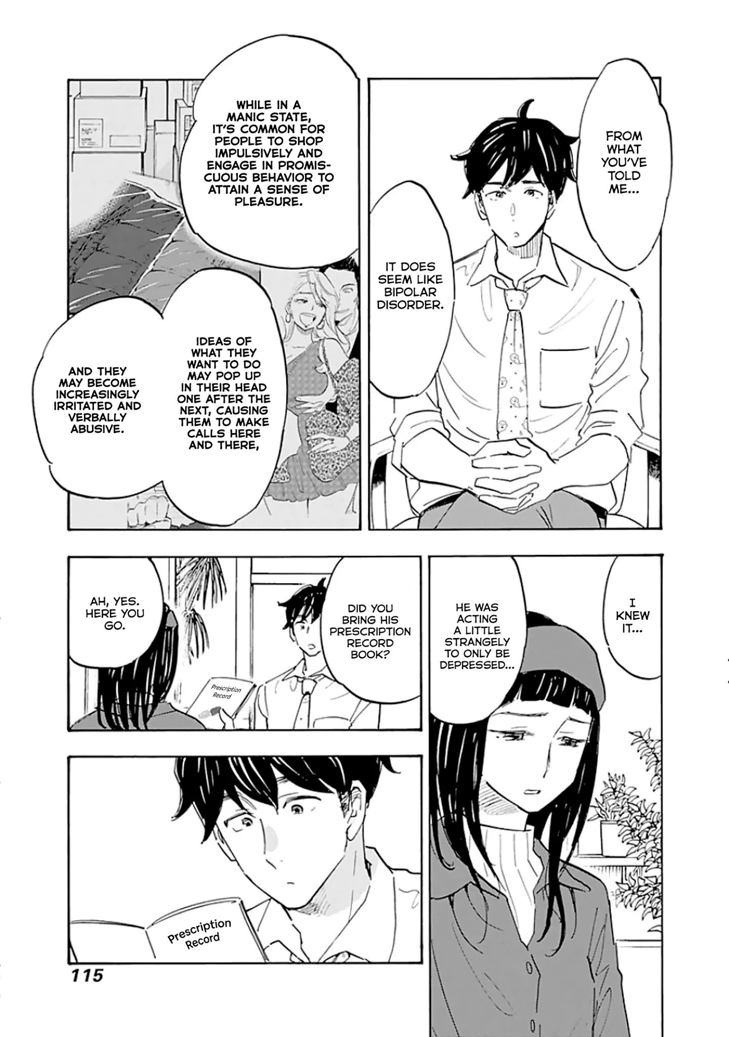 Shrink ~Psychiatrist Yowai~ Chapter 9 15